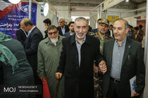 جشنواره ملی سالانه برترین شرکت های کشور