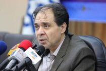 طرح پوشش اجباری بیمه سلامت از 13 آبان آغاز می شود