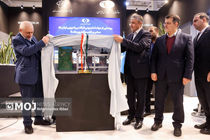 جدیدترین دستاورد پژوهشگاه علوم و فنون هسته‌ای رونمایی شد 