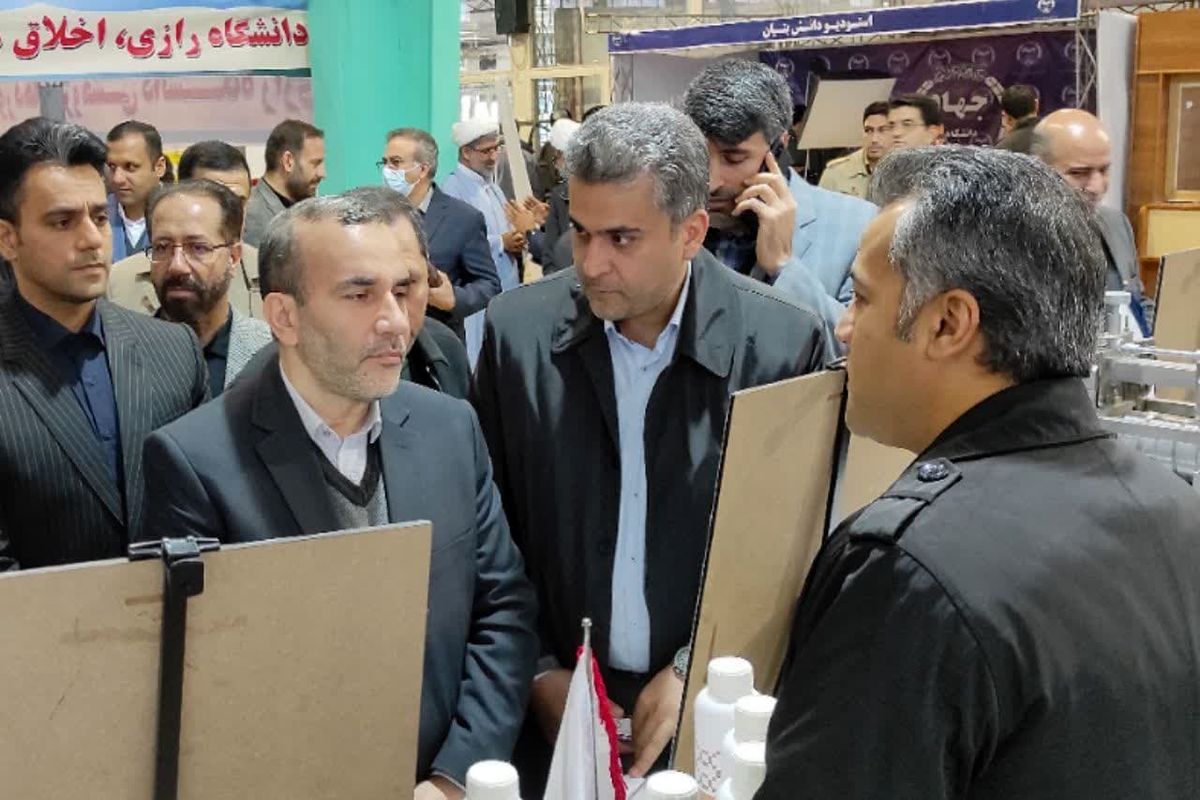 نمایشگاه فن بازار کرمانشاه