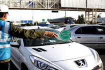 وضعیت سفر به استان مازندران در تعطیلات عید فطر