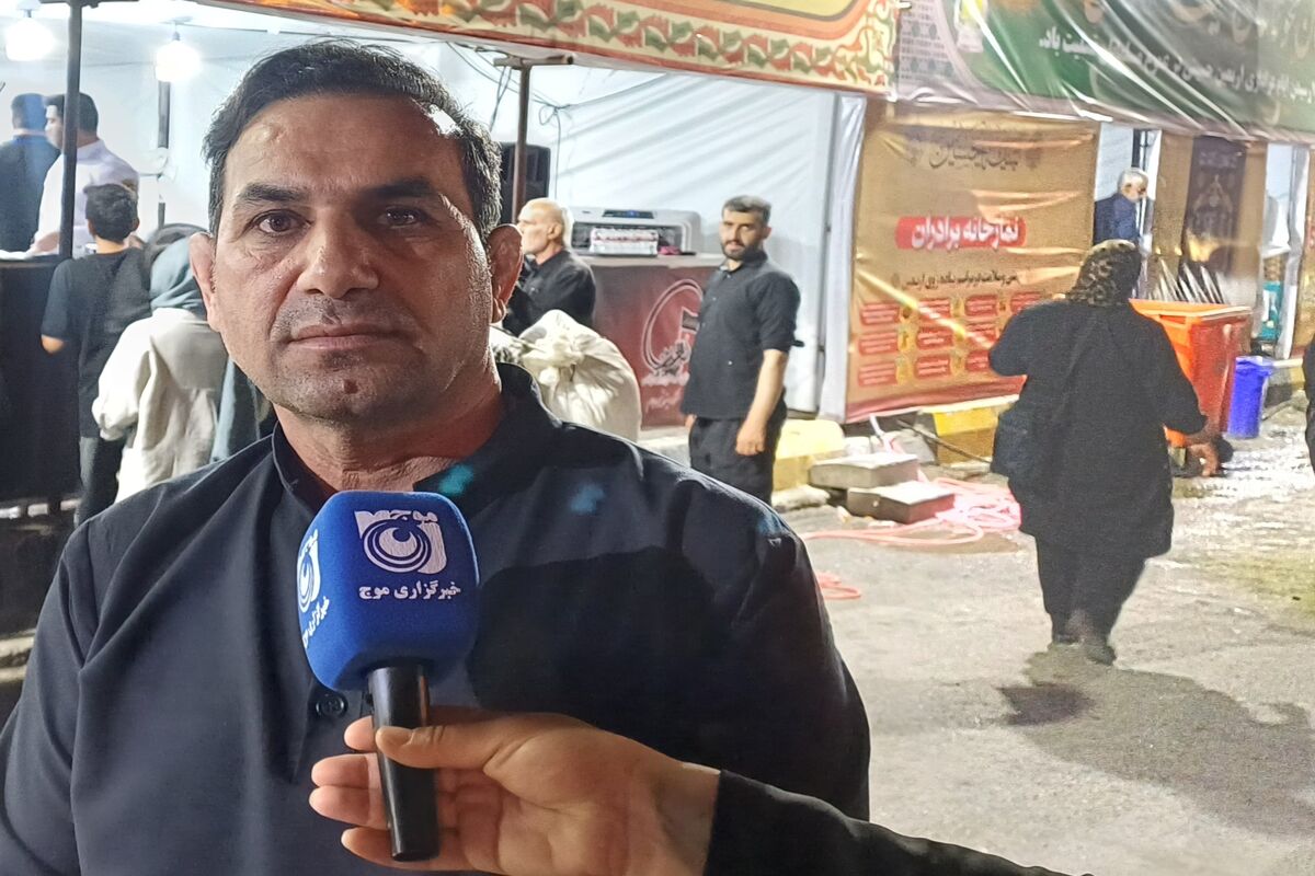 معزاجی۱