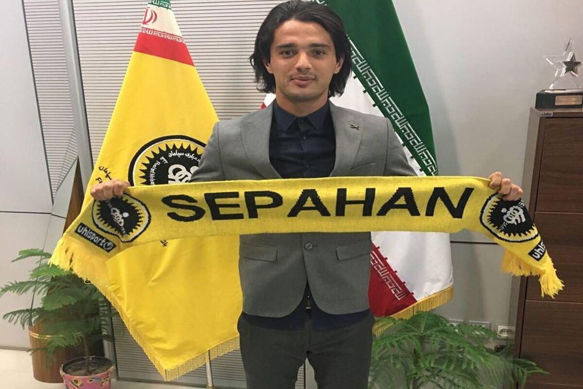 امید نورافکن
