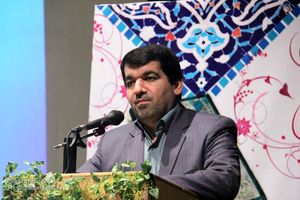  افتتاحیه بیستمین دوره مراسم سی روز با قرآن کریم 