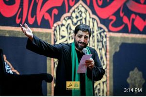 حضور پرشور مردم در مراسم عزاداری آنلاین هیات ریحانه الحسین