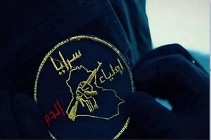 مقاومت عراق آماده جنگی طولانی مدت است