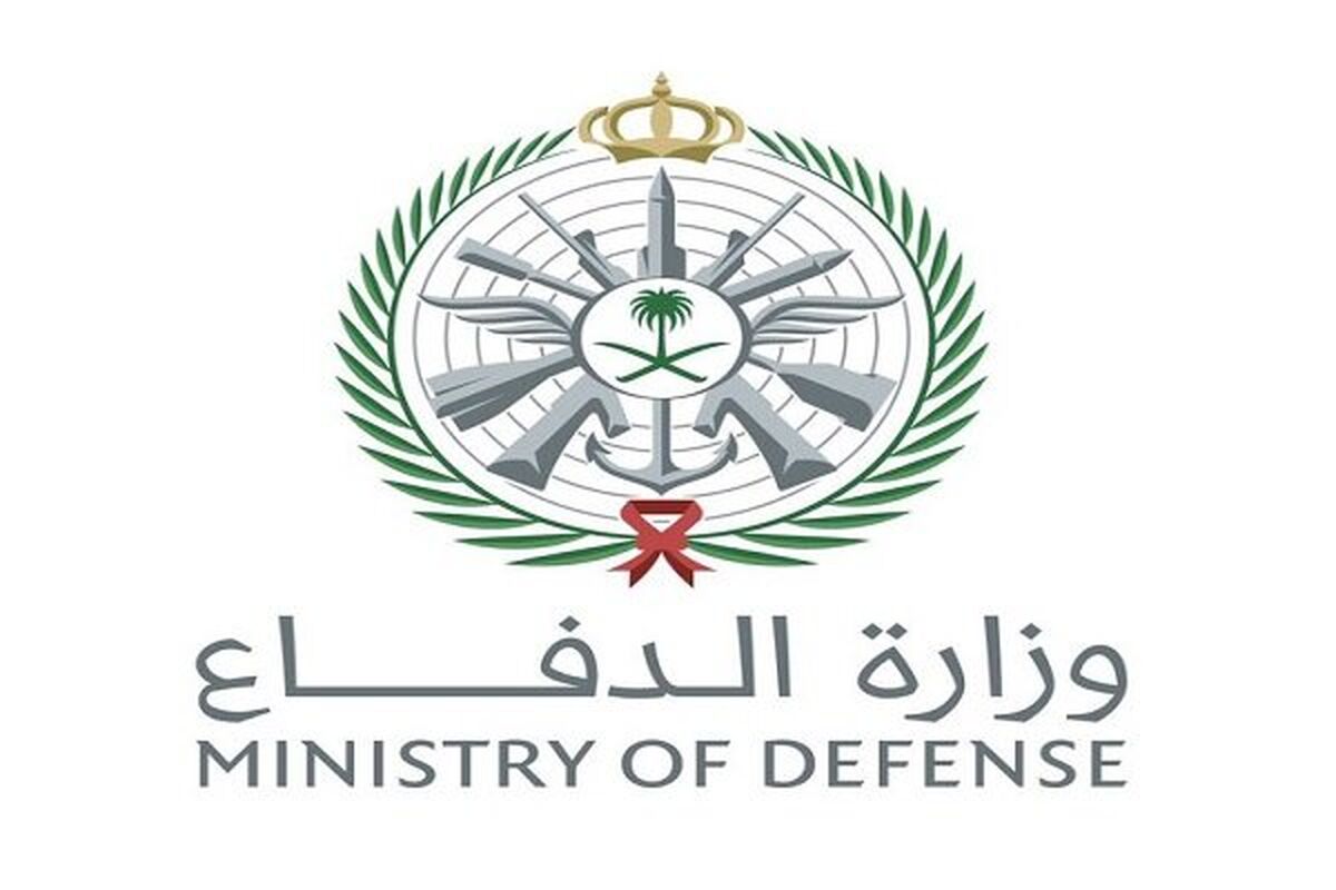 ائتلاف دریایی