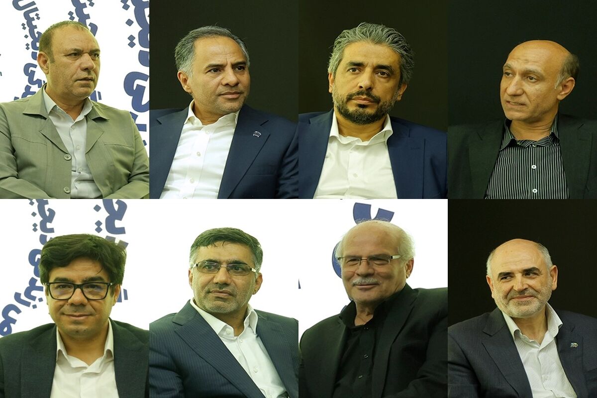 ایرانسل