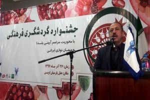 دعوت به همکاری شهردار رشت از متخصصین صنعت گردشگری 