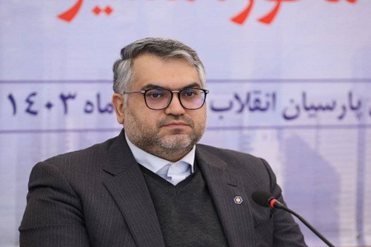 بانک سینا