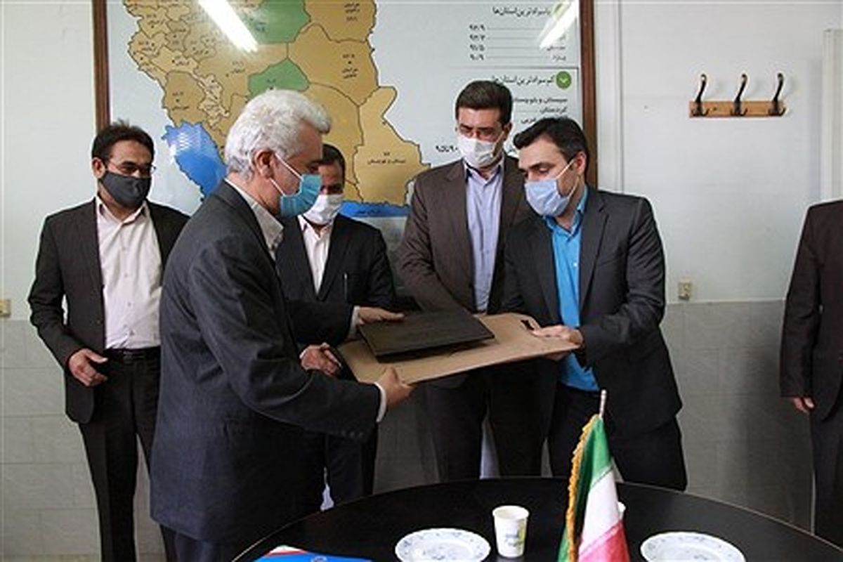 فرمانداری یزد