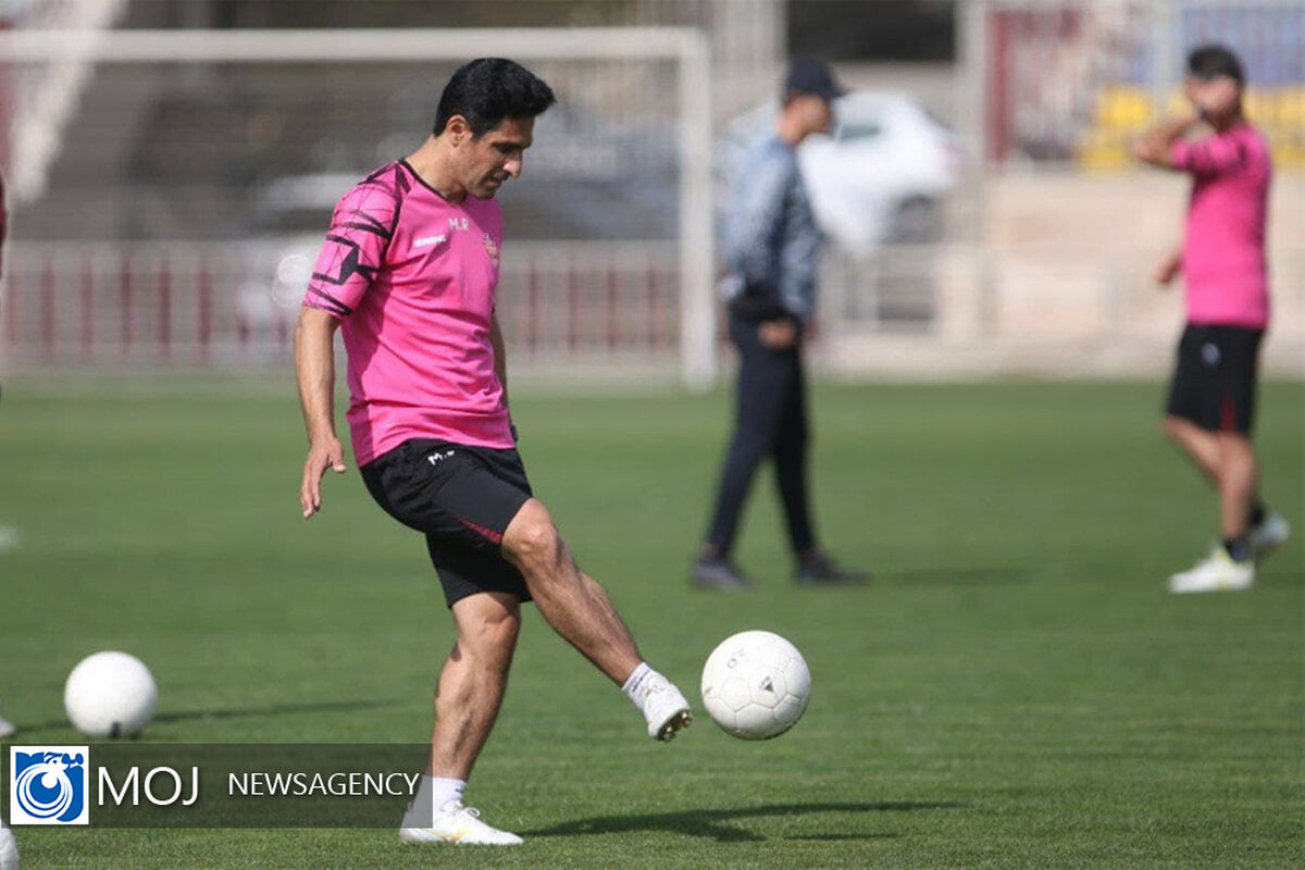 تمرین پرسپولیس