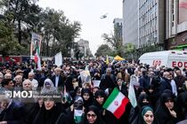 تظاهرات جمعه های خشم و نصر پس از نماز جمعه در تهران برگزار می‌شود