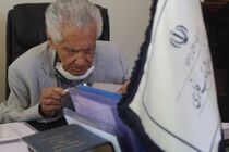 پرتره چهره ماندگار زبان و ادب فارسی در حکایت دل شبکه ۴ / معرفی استاد احمد سمیعی گیلانی