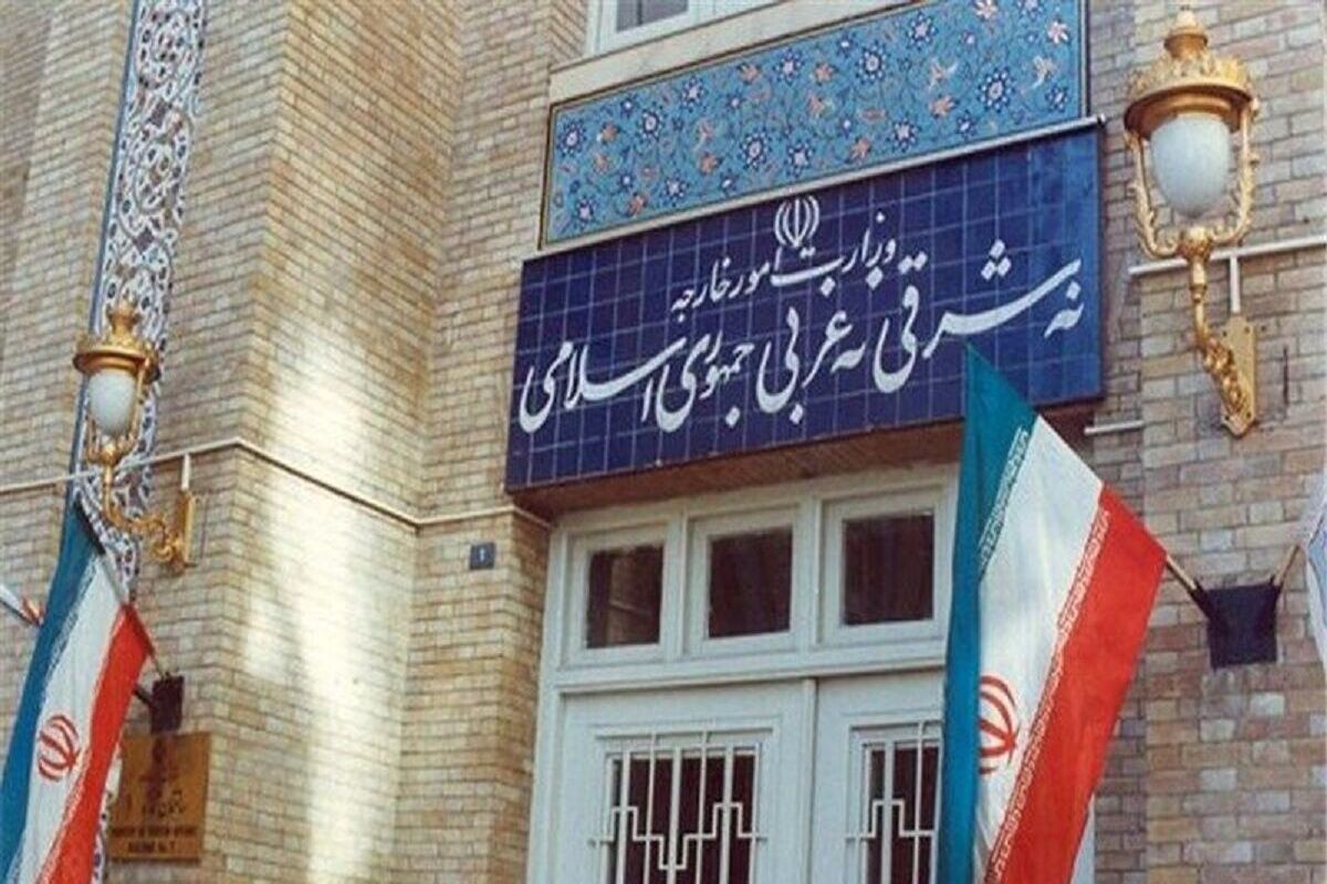 وزارت امور خارجه
