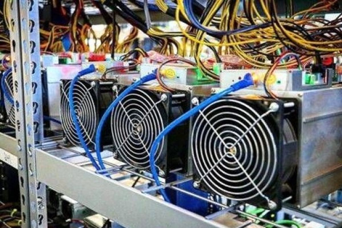 ارز دیجیتال