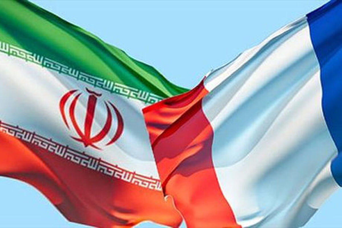 ایران و فرانسه