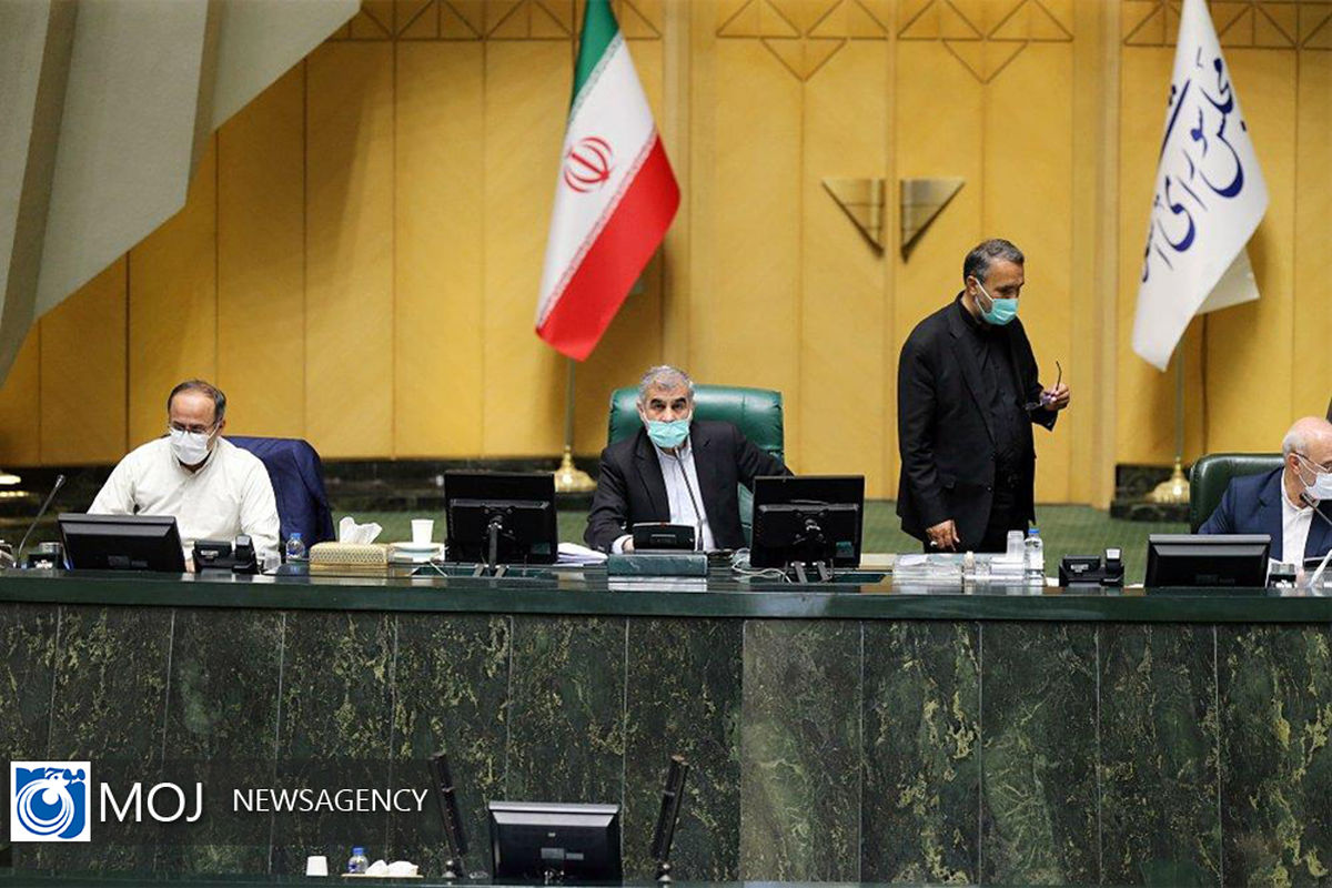 جلسه بررسی لایحه بودجه ۱۴۰۱ در نوبت عصر مجلس