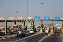 نرخ تازه عوارض آزادراه تهران - پردیس مشخص شد