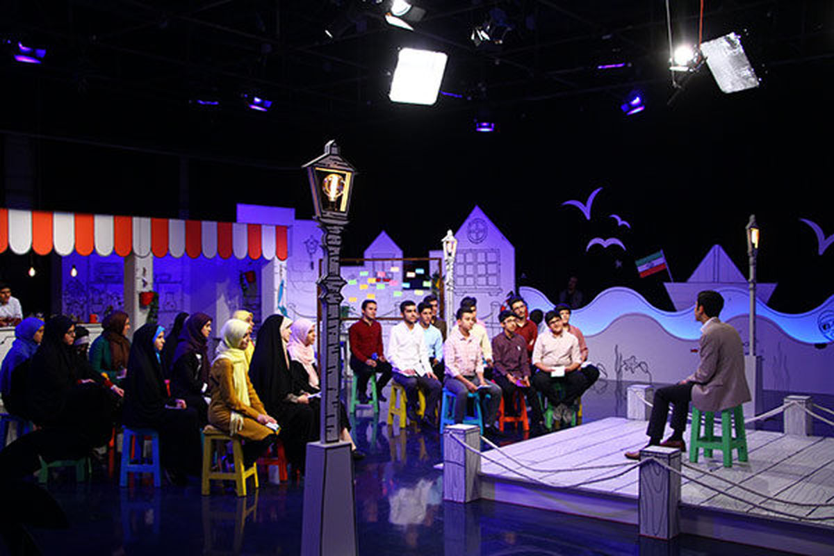 برنامه تلویزیونی اقیانوس ارام