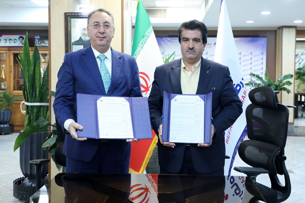 بانک رفاه کارگران