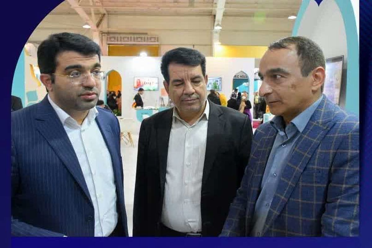 شهرداری نجف اباد