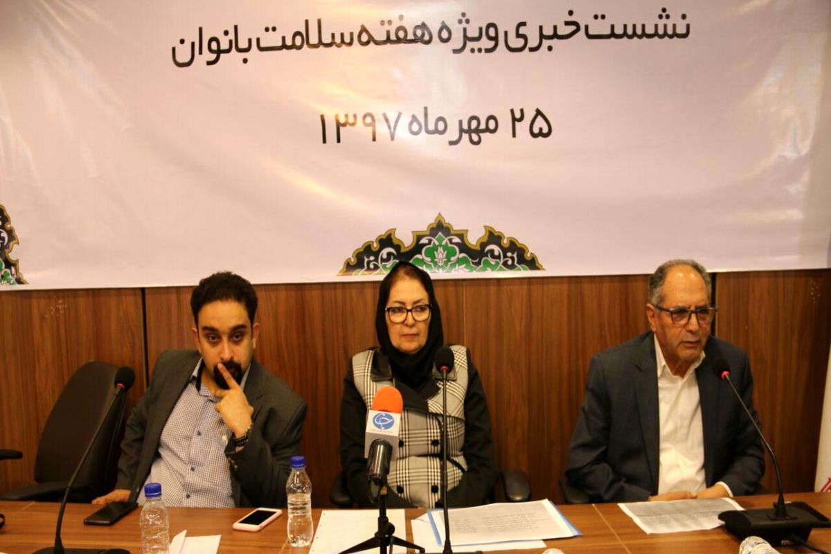 رییس انجمن زنان و مامایی