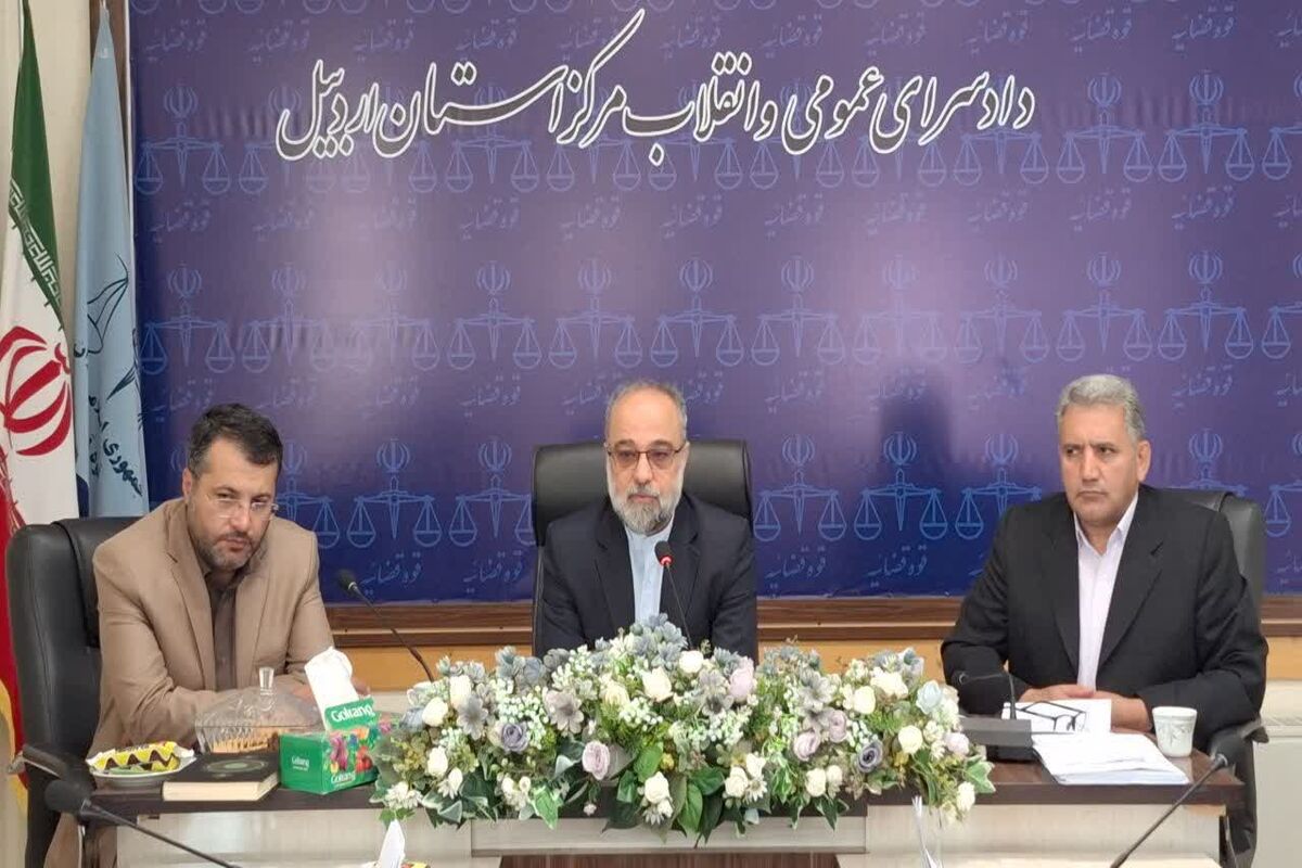 آفاقی دادستان اردبیل