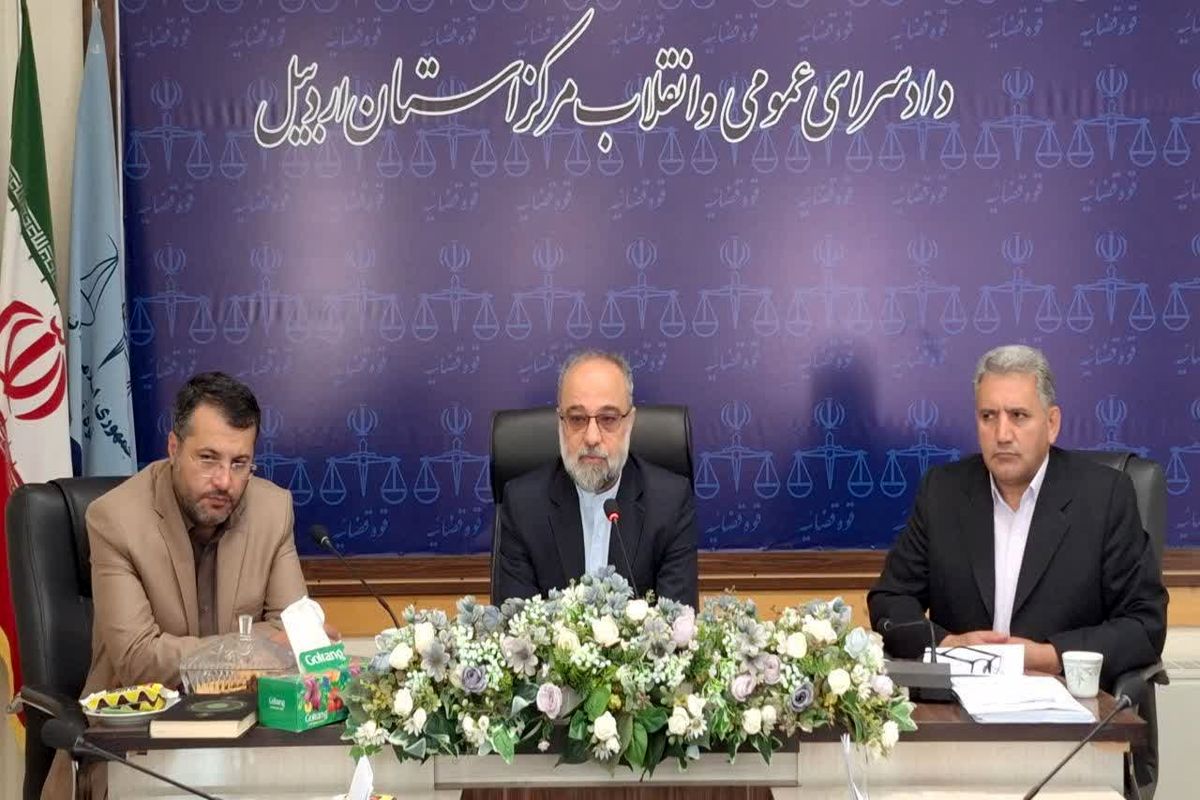 آفاقی دادستان اردبیل