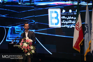 توسعه شبکه نوین بانکداری با تکیه بر توان داخلی