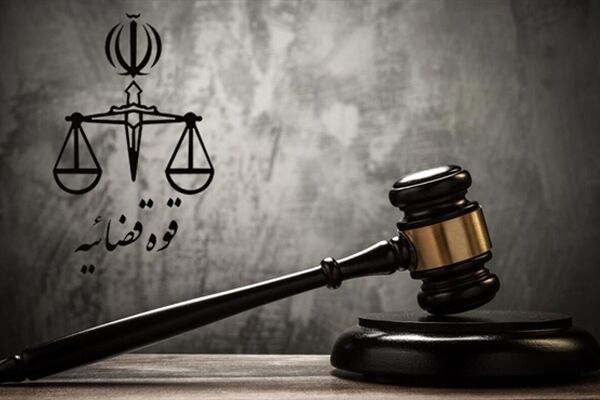بیانیه بانک کشاورزی در پی احقاق ۷/۵ همت بیت‌المال / قدردانی از دستگاه قضایی برای اقتدار در صیانت از اموال عمومی