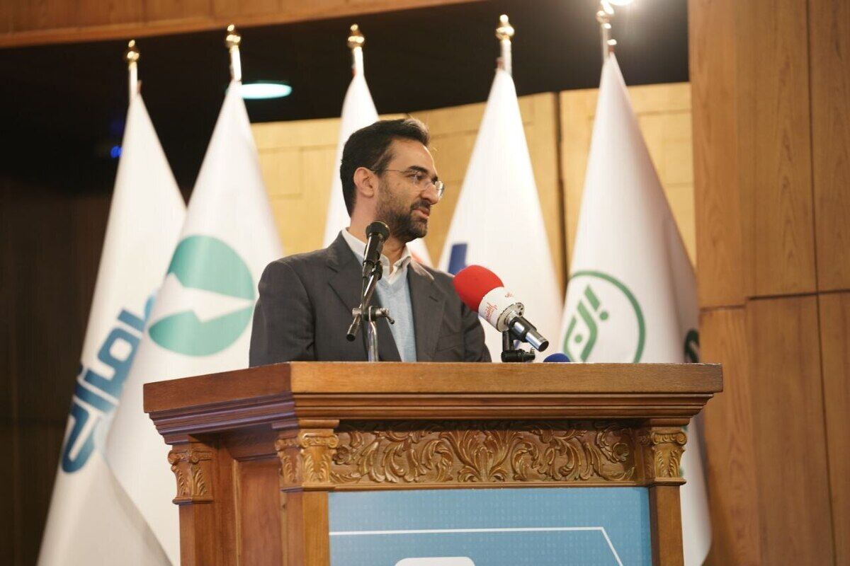 جهرمی