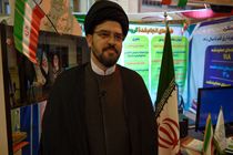 استقبال از پژوهش و نوآوری‌ها در حوزه فرهنگ شهروندی و مسجد محوری در قم