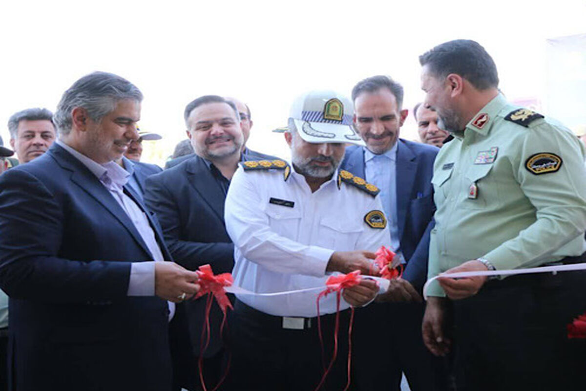 راهداری