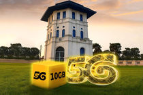 تجربه اینترنت نسل پنجم ایرانسل در بابل با هدیه ۱۰ گیگابایتی