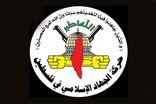 جهاد اسلامی، حملات موشکی ایران را فرصتی برای حمایت از امنیت کشورهای منطقه دانست