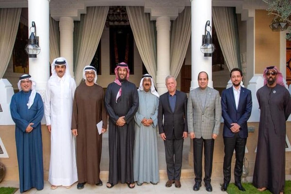 نشست سران عرب