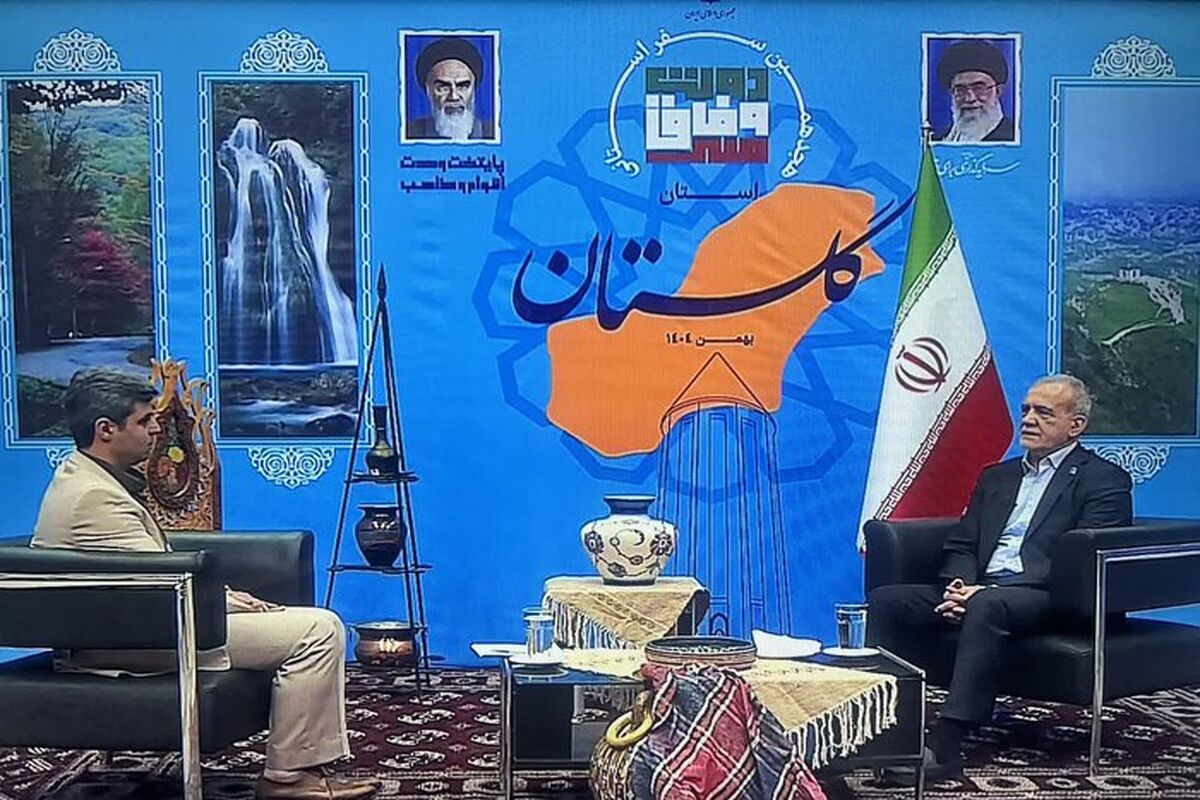مسعود پزشکیان