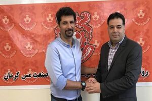 مجتبی حسینی هدایت مس کرمان را بر عهده گرفت