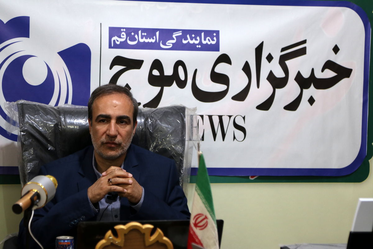 سید مهدی سیدین نیا