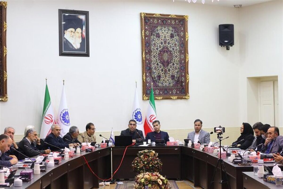 اتاق بازرگانی تبریز