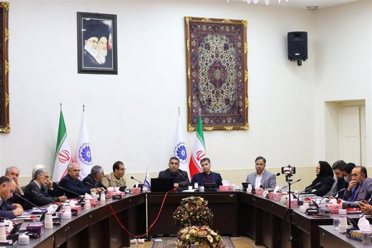 اتاق بازرگانی تبریز