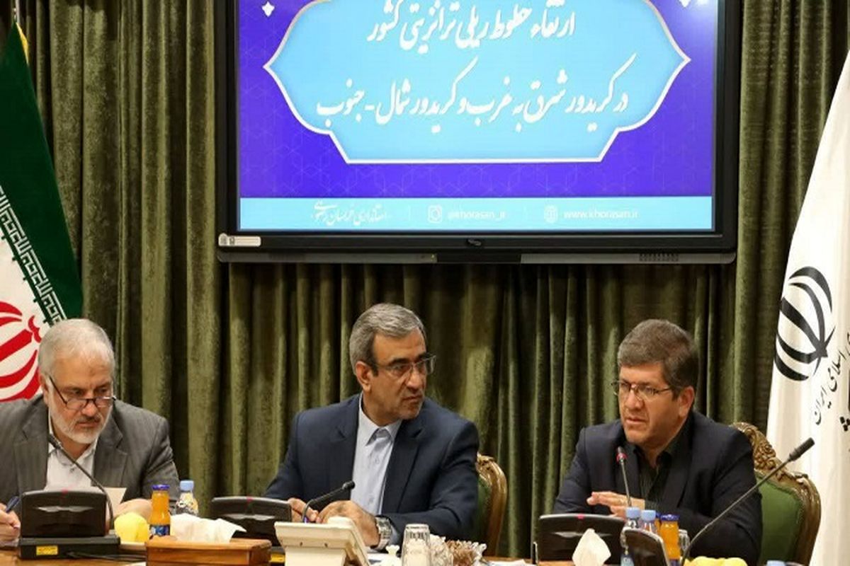 مدیرعامل قطار