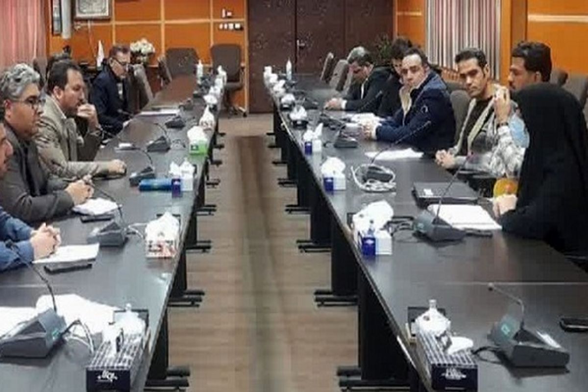 دانشگاه علوم پزشکی قم