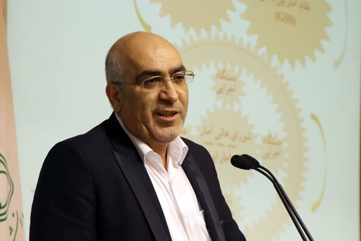 رئیس مرکز آمار