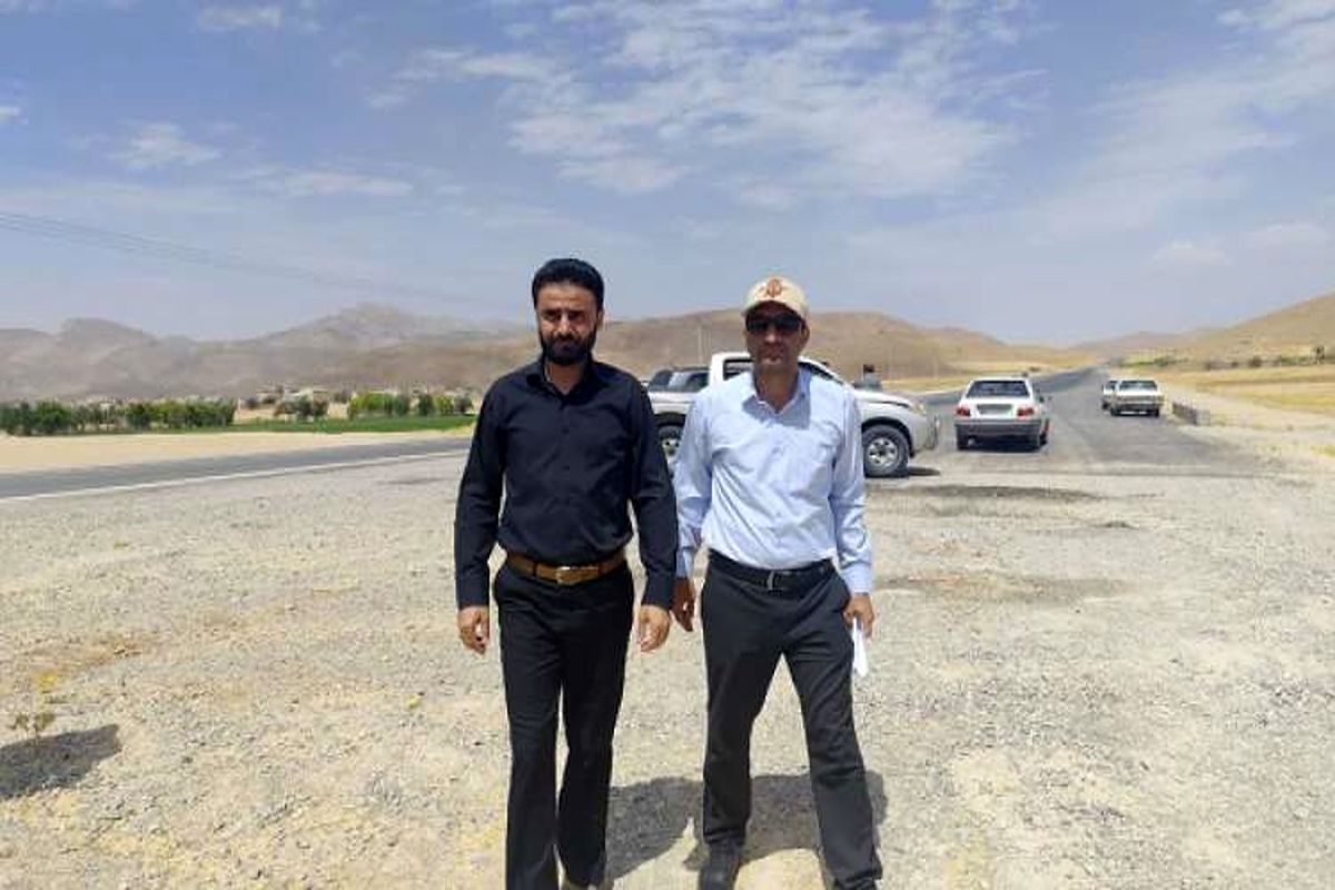 سورشجان