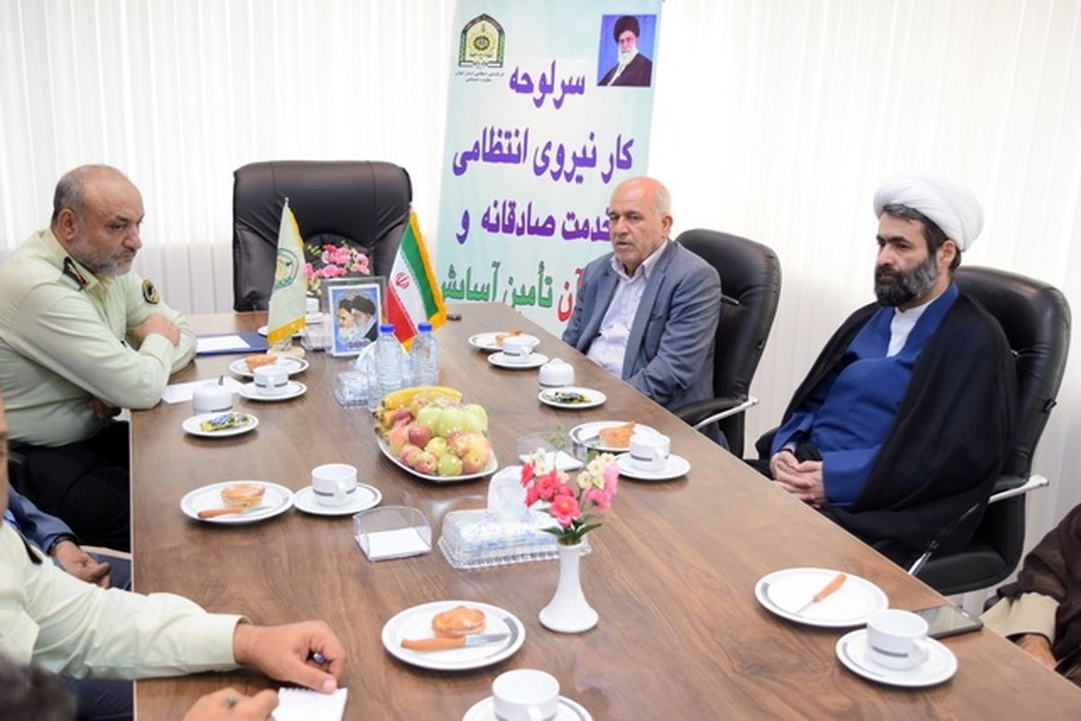 960609_دیدار_نیروی_انتظامی
