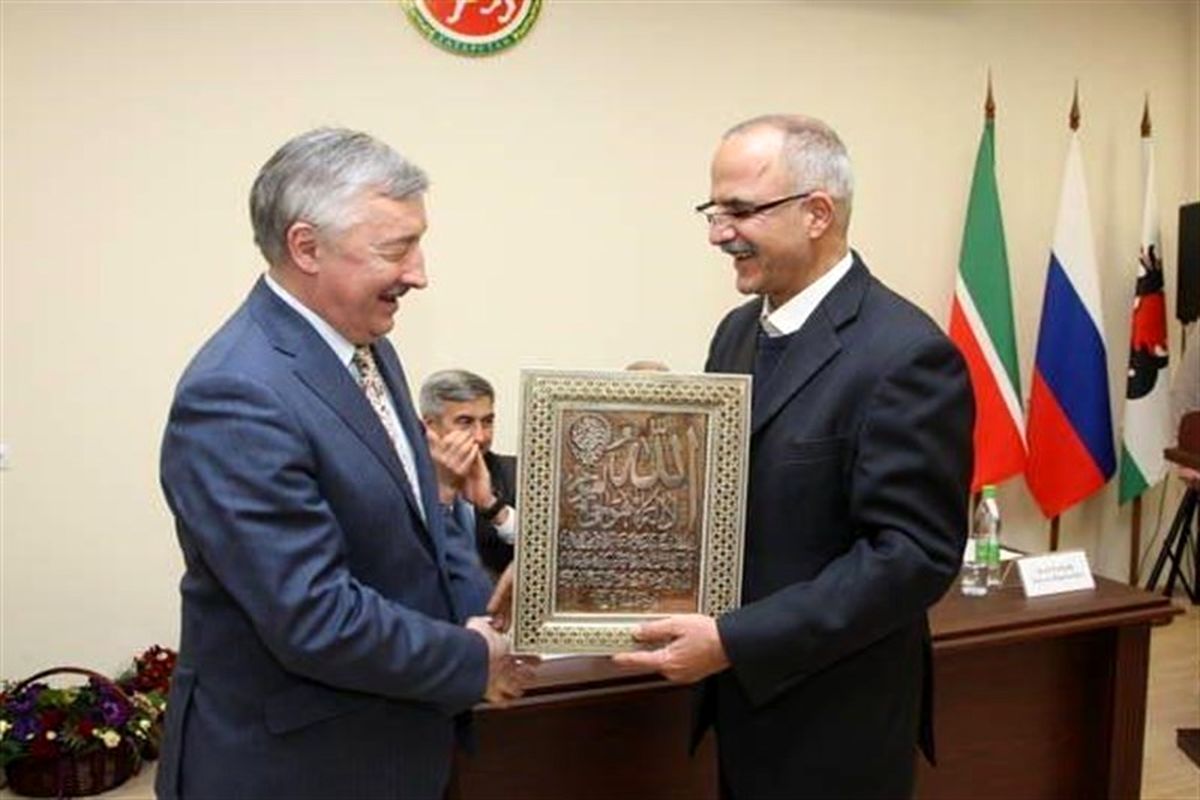 تاتارستان
