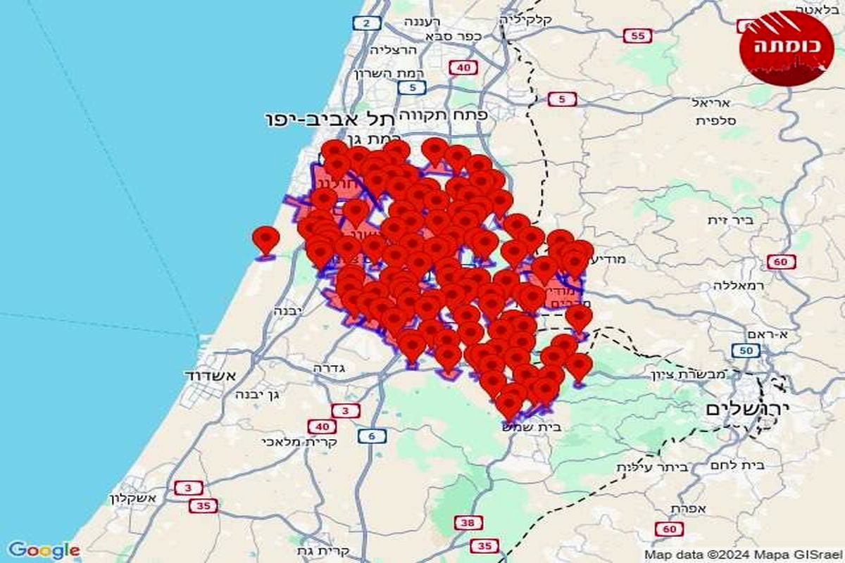 آژیر خطر در اسرائیل