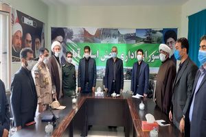 طرح و پروژه با اعتباری بالغ بر ۸۷۰ میلیارد ریال در بخش اسلام آباد